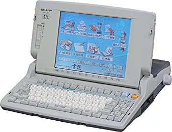 【中古】(非常に良い)SHARP　ワープロ　書院 WD-CP1｜ドリエム店