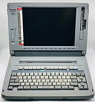 【中古】(非常に良い)SHARP ワープロ 書院 WD-M800