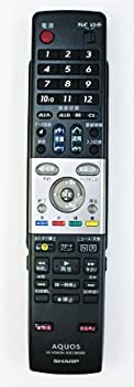 【中古】(非常に良い)シャープ DVD DV-AC82用リモコン送信機 0046380197｜ドリエム店