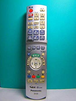 【中古】(人並み外れたに好いたらしい)Panasonic 高品位テレビヴィデオディスクリコーダー用遠隔操作 N2QAYB000187