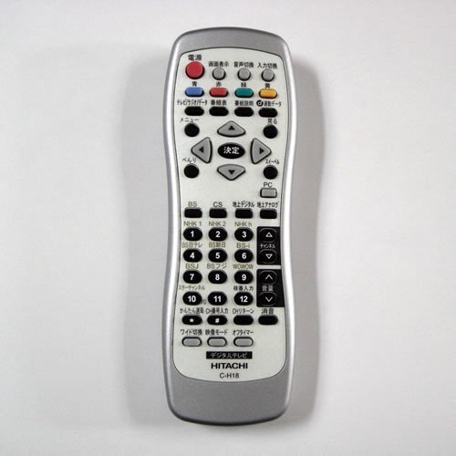 【中古】(非常に良い)日立 C-H18 HITACHI テレビリモコン|ドリエム店