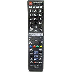 【中古】(人並み外れたに好いたらしい)入れ替わり遠隔操作C-RT1 C-RS4 C-RT4 C-RS5 C-RT6(入れ替わり品) C-RT7 HITACHI TV遠隔操作
