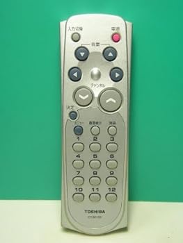 【中古】(人並み外れたに好いたらしい)東芝 テレビ受像機遠隔操作 CT-90155