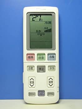 【中古】(非常に良い)日立 エアコンリモコン RAR-4X3|ドリエム店