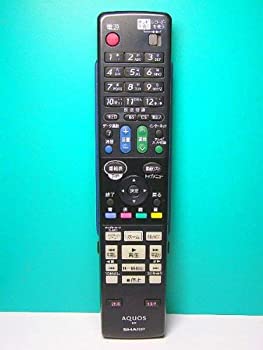 【中古】(人並み外れたに好いたらしい)小ざかしい BD遠隔操作 GA850PA