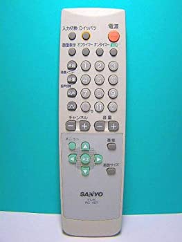 【中古】(人並み外れたに好いたらしい)三洋電機 サンヨー テレビ受像機遠隔操作 RC-457