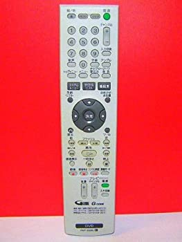 【中古】(人並み外れたに好いたらしい)SONY ヴィデオディスク遠隔操作 RMT-D228J