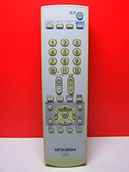 【中古】(人並み外れたに好いたらしい)三菱 テレビ受像機遠隔操作 R-S32