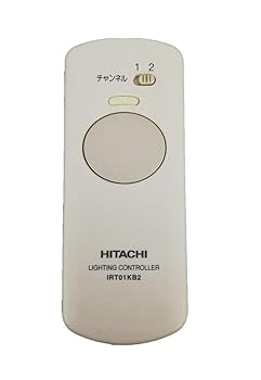 【中古】(非常に良い)日立 照明リモコン IRT01KB2 ホワイト
