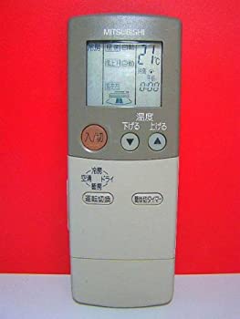 【中古】(人並み外れたに好いたらしい)三菱 空調設備遠隔操作 FG71
