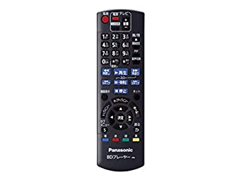 【中古】(人並み外れたに好いたらしい)Panasonic ブルーレイディスクプレーヤー用遠隔操作 N2QAYB000899