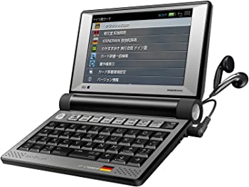 【中古】(人並み外れたに好いたらしい)セイコーインスツル 陰電子字引き DAYFILER デイファイラー DF-X7000GR ＦＲＧ語・日本語・英語寄せあつめる陰電子字引き 無線電話ローカルエリアネットワーク積み上げる青写真