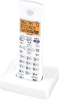 【中古】(非常に良い)シャープ 増設子機 JD-KS110
