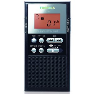 【中古】(非常に良い)TOSHIBA TV音声/FM/AMラジオ ブラック TY-TPR1(K)