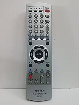 【中古】(人並み外れたに好いたらしい)東芝 BSラジオ受信機遠隔操作 CT-90051