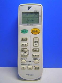 【中古】(人並み外れたに好いたらしい)ダイキン 冷房装置遠隔操作 ARC443A11