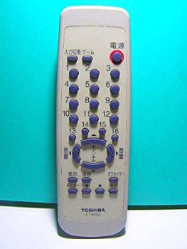 【中古】(非常に良い)東芝 テレビリモコン CT-90053 8,229円