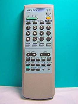 【中古】(人並み外れたに好いたらしい)三菱電機 テレビ受像機遠隔操作 R-B10