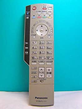【中古】(非常に良い)パナソニック チューナーリモコン EUR7630ZG0|ドリエム店