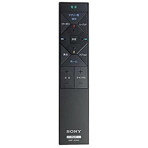 【中古】(人並み外れたに好いたらしい)【部分品】SONY純然たる 無線電話遣りくち遠隔操作 RMF-JD015 相応う機種：KDL-40W900A KDL-46W900A KDL-55W900A KD-65X9200A KD-55X9200A KDL-42W802A KDL-47W80