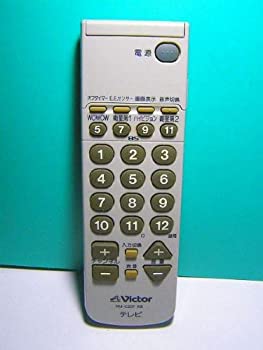 【中古】(人並み外れたに好いたらしい)優勝者 テレビ受像機遠隔操作 RM-C207 KB