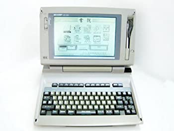 【中古】(非常に良い)ワープロ シャープ書院 WD-X300