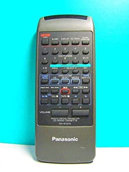 【中古】(人並み外れたに好いたらしい)パナソニック オーディオ遠隔操作 RAK-RX322W