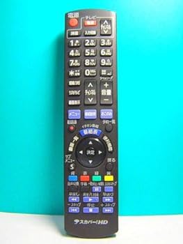 【中古】(非常に良い)パナソニック スカパーHDリモコン N2QAYB000557