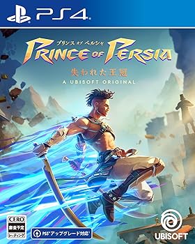 【中古】(非常に良い)プリンス オブ ペルシャ 失われた王冠 -PS4