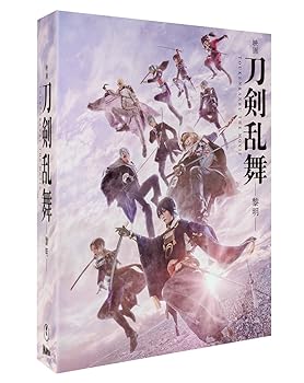 【中古】(非常に良い)「映画刀剣乱舞-黎明-」Blu-ray（特典Blu-ray付き3枚組）（法人特典なし）｜ドリエム店
