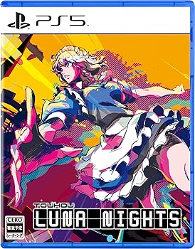 【中古】(非常に良い)Touhou Luna Nights -PS5