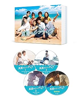 【中古】(非常に良い)真夏のシンデレラ Blu-ray BOX [Blu-ray]