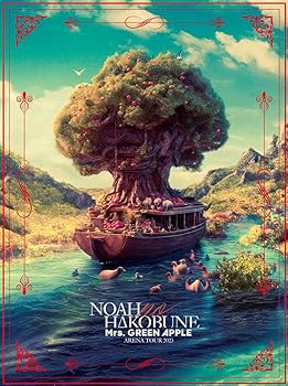 【中古】(非常に良い)ARENA TOUR 2023 “NOAH no HAKOBUNE” (通常盤) [Blu-ray] Mrs. GREEN APPLE