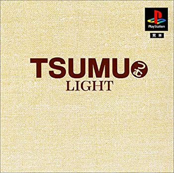【中古】(非常に良い)本格派DE 1300円 TSUMU LIGHT