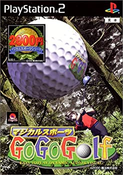 【中古】(非常に良い)マジカルスポーツ GoGoGolf