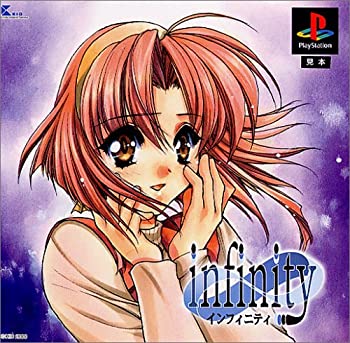 【中古】(非常に良い)infinity