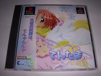 【中古】(非常に良い)てんたま - PS