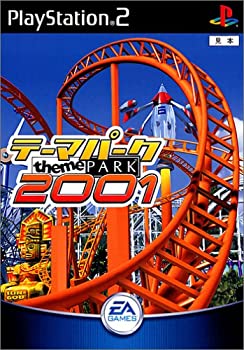 【中古】(非常に良い)テーマパーク2001