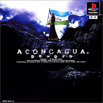 【中古】(非常に良い)ACONCAGUA｜ドリエム店