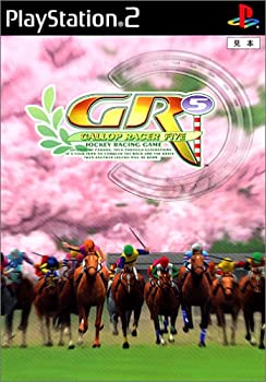 【中古】(非常に良い)ギャロップレーサー5