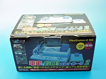 【中古】(非常に良い)電車でGO!コントローラTYPE2