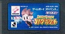 【中古】(非常に良い)Jリーグ ポケット