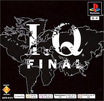 【中古】(非常に良い)I.Q FINAL PS one Books