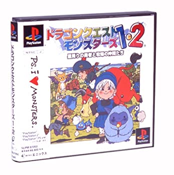 【中古】(非常に良い)ドラゴンクエストモンスターズ1・2 星降りの勇者と牧場の仲間たち
