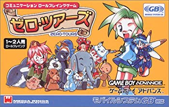 【中古】(非常に良い)ゼロ・ツアーズ［GAMEBOY ADVANCE］｜ドリエム店