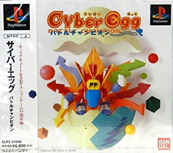 【中古】(非常に良い)サイバーエッグ バトルチャンプ｜ドリエム店 10,049円