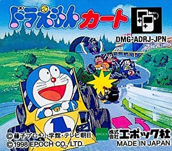 【中古】(非常に良い)ドラえもんカート|ドリエム店