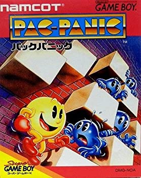 【中古】(非常に良い)パックパニック|ドリエム店