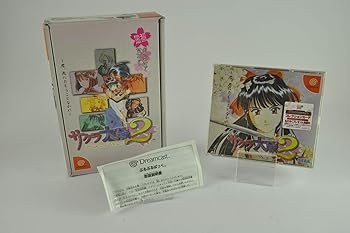 【中古】(非常に良い)サクラ大戦2 君、死にたもうことなかれ 初回限定版 - Dreamcast