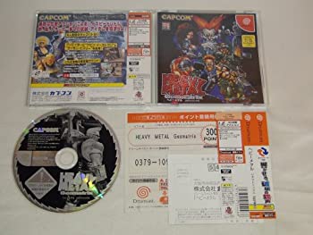 【中古】(非常に良い)ヘビーメタル ジオマトリックス|ドリエム店